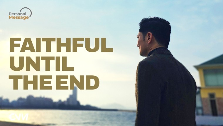 Setia Sampai Akhir | Faithful Until The End